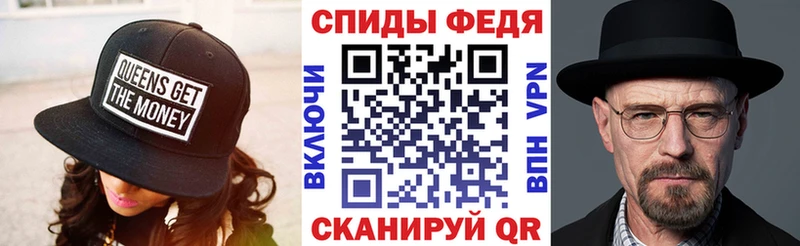Amphetamine Premium Белоярский