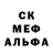 Метадон methadone Roberts LV