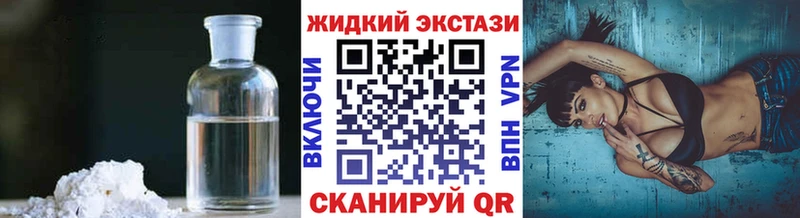 как найти закладки  Белоярский  Бутират 99% 