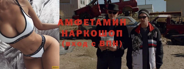 а пвп мука Алексеевка