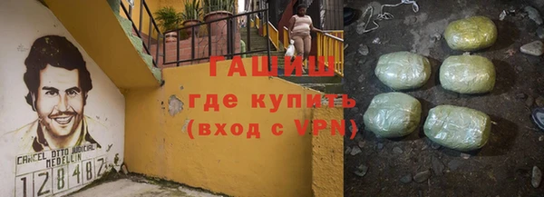 spice Алексин