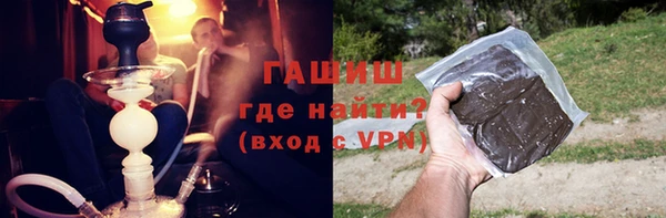 первитин Алзамай