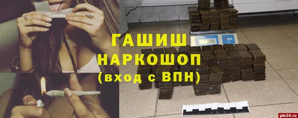 а пвп мука Алексеевка