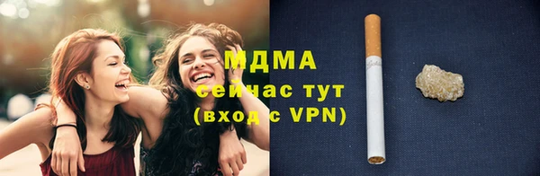 а пвп мука Алексеевка