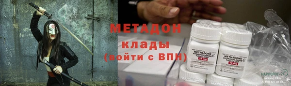 spice Алексин
