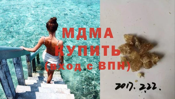 первитин Алзамай