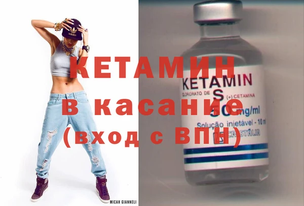spice Алексин