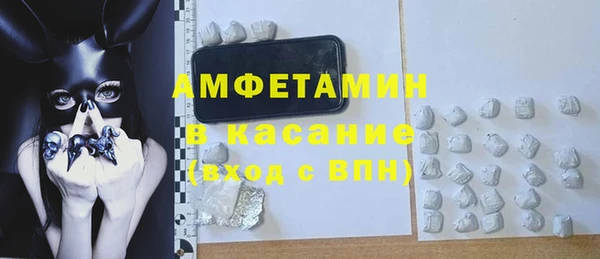 spice Алексин