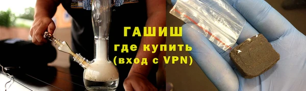 а пвп мука Алексеевка