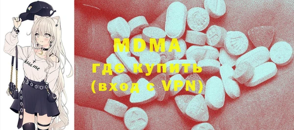 spice Алексин