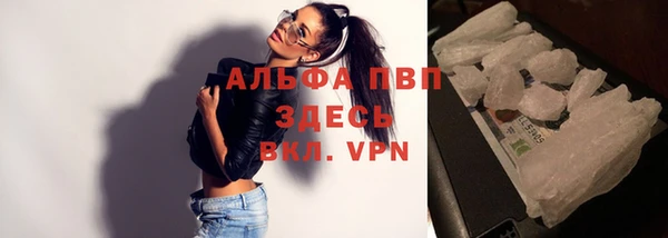 а пвп мука Алексеевка