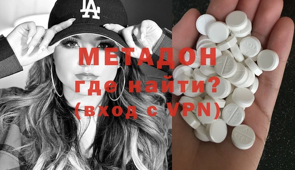 а пвп мука Алексеевка