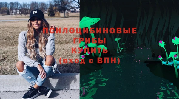 первитин Алзамай