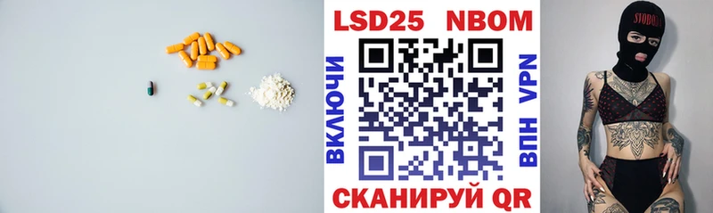 ЛСД экстази ecstasy  наркотики  Белоярский 