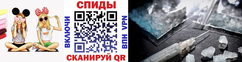 Метамфетамин Декстрометамфетамин 99.9% купить наркоту Белоярский