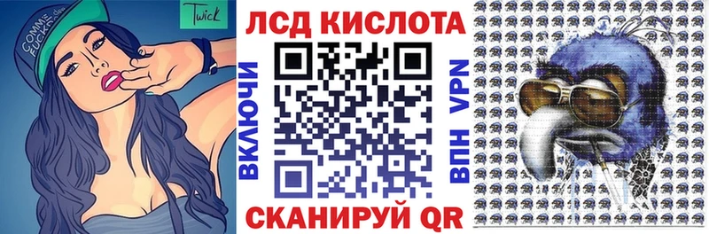 Марки NBOMe 1500мкг  закладки  Белоярский 